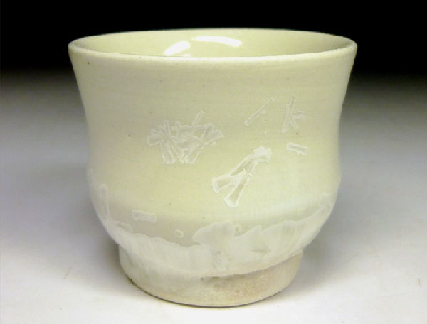 ともさんの焼き物・骨董紀行ー大雪窯（坂東豊光）