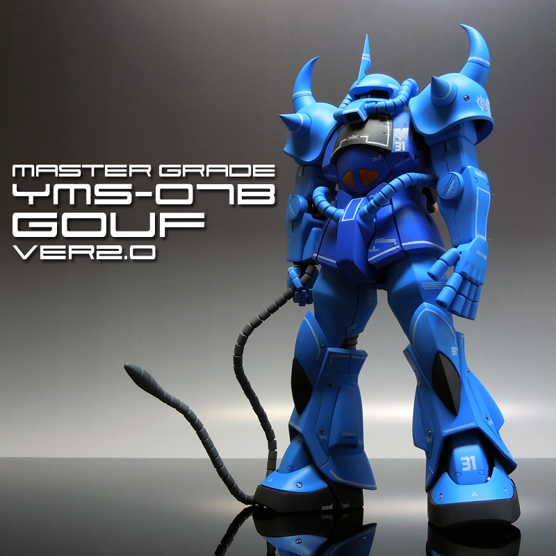 MG グフ 未組立品 バンダイ ：プラモデル ガンプラ 旧キット 箱難あり