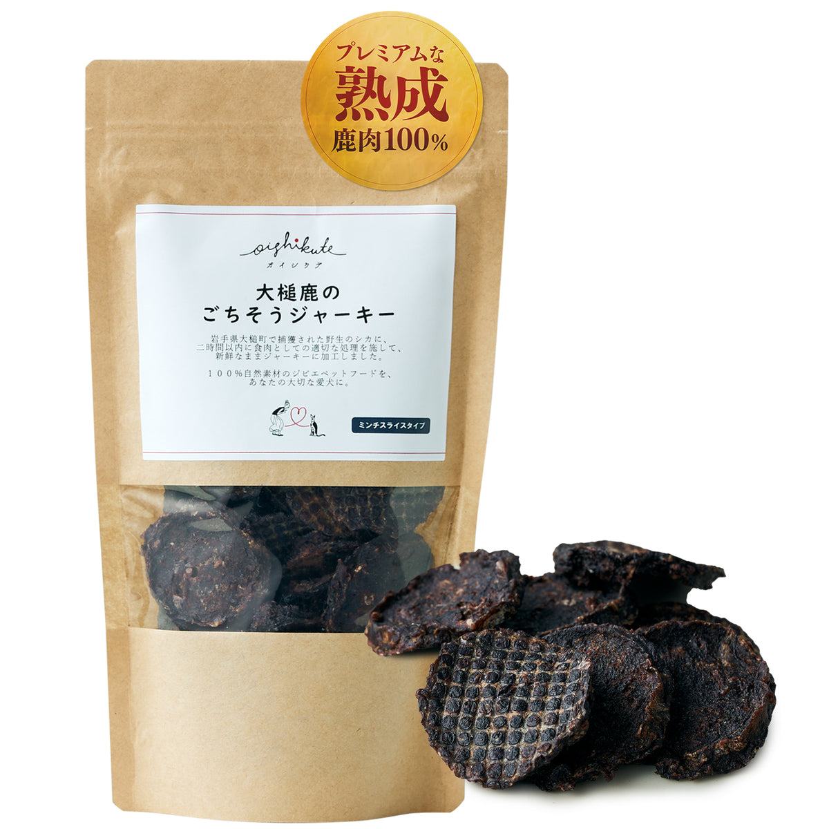 ごちそうジャーキー（ミンチスライスタイプ）70g – OISHIKUTE