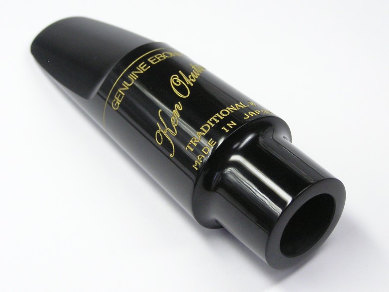 奥津サックスマウスピーステナーサックスTraditional Ⅱ Model 7 KEN