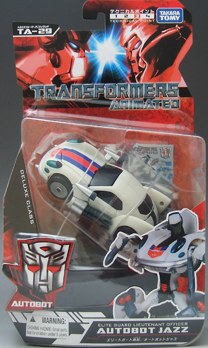 TA－29 エリートガード将校/オートボット ジャズ
