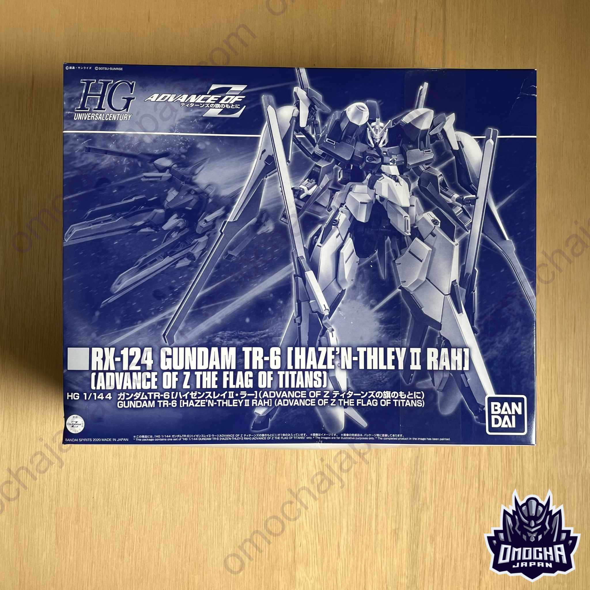 P-BANDAI: HGUC 1/144 RX-124 GUNDAM TR-6 HAZE'N-THLEY II-RAH