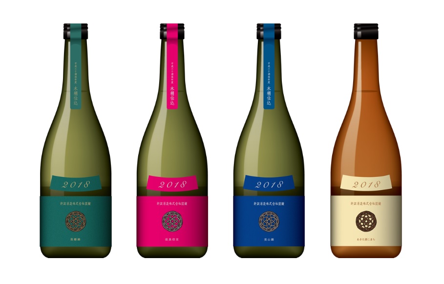 新政酒造さんのご紹介 – Once a Week AKITA