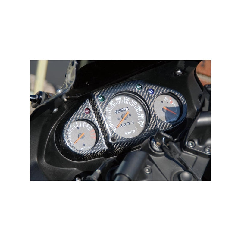 cr4548664142040_1_f45c76c3-