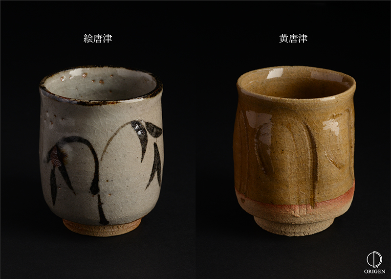 希少 人間国宝 中里無庵(12代中里太郎右衛門)作 徳利 重要無形