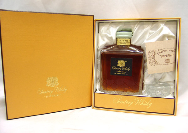 サントリー インペリアル ウイスキー 600ml 箱・替え栓付き | お酒買取