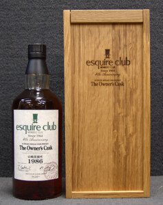 美品】グレンフィディック21年 ウェッジウッド デキャンタ700ml43％