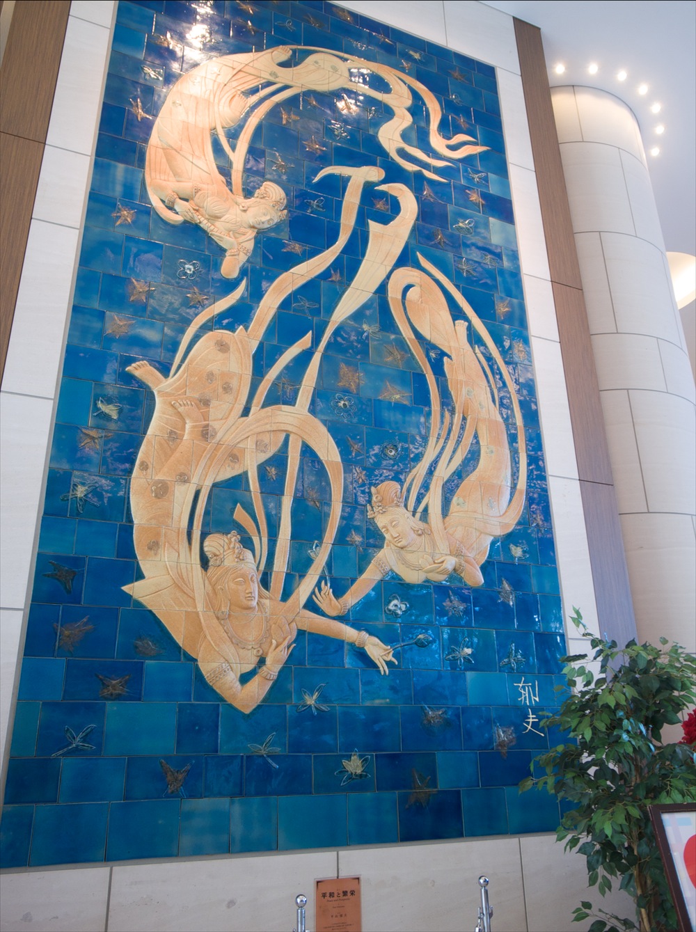 絵画『トリックアート』ヘイ平山画 脳の不思議 トリックアートだまし絵画像