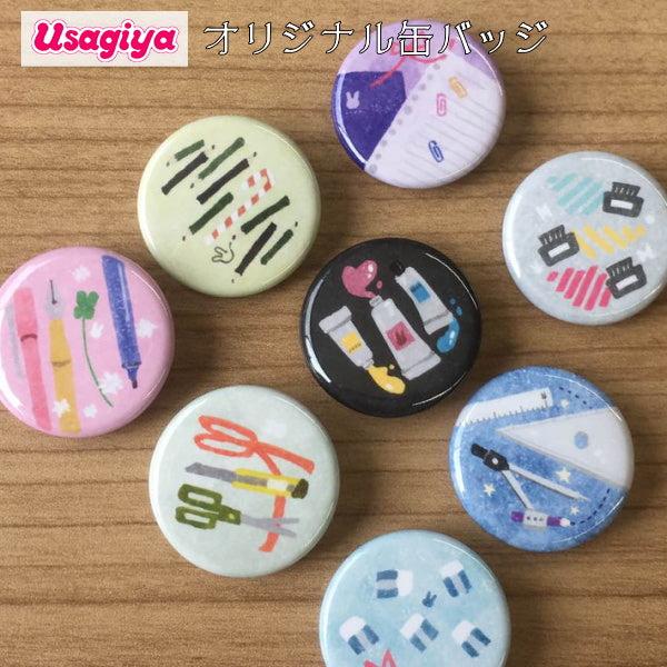 さや 缶バッジ2個 kk 缶バッジ2枚 Atsuya専用 Atsuya専用 ZX｜製品紹介