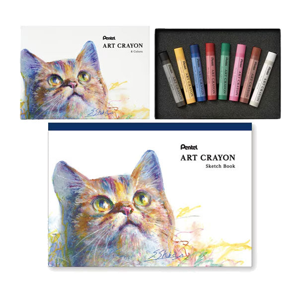 リス 手描きアート クレヨン キリン🦒 ・ サイズ八つ切 クレヨン