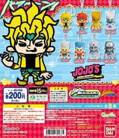 3種類】DIO ピンズ ジョジョの奇妙な冒険 【公式通販】