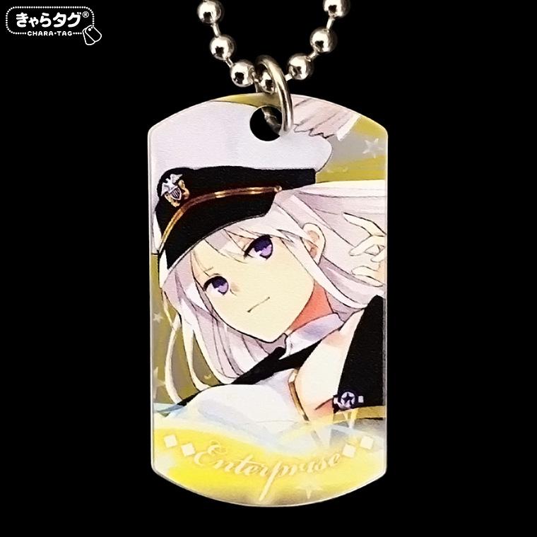 アズレン 描き下ろしアクリルキーホルダー エンタープライズ アクリルキーホルダー「アズールレーン Queen's Orders」01/ブラインド