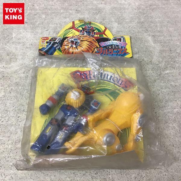 ベラリオス ソフビ ポピー 未来ロボ ダルタニアス 超希少 当時物1970