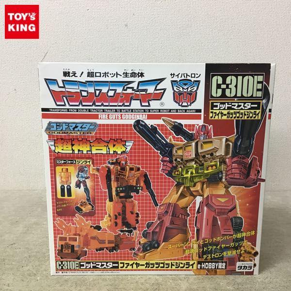 タカラ トランスフォーマー C-310E ゴッドマスター ファイヤーガッツ