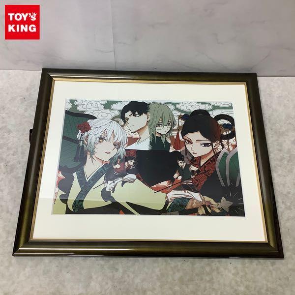 即決価格】 アクタージュ act-age 高級複製原画 夜凪景 百城千世子