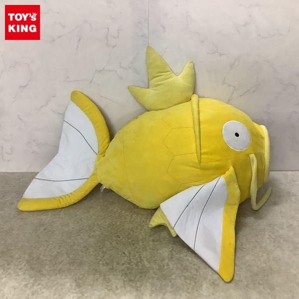 金のコイキング ビッグサイズ ポケモンセンター名古屋 記念 ぬいぐるみ