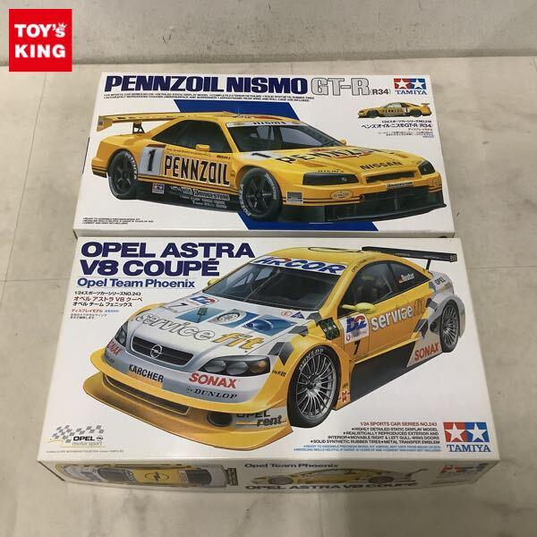 絶版 タミヤ 1⁄24 オペル・アストラ V8クーペ DTM デカール状態良好