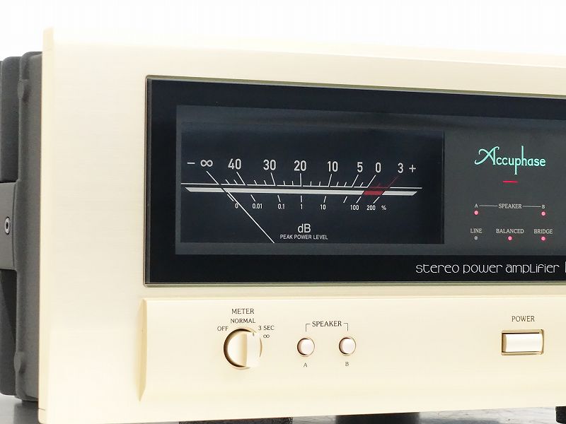 Accuphase P-4200 パワーアンプ アキュフェーズを宮城県東松島市で