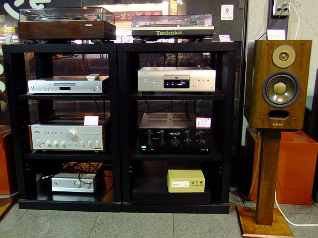 DIATONE DS-A7入荷しました | オーディオサミット
