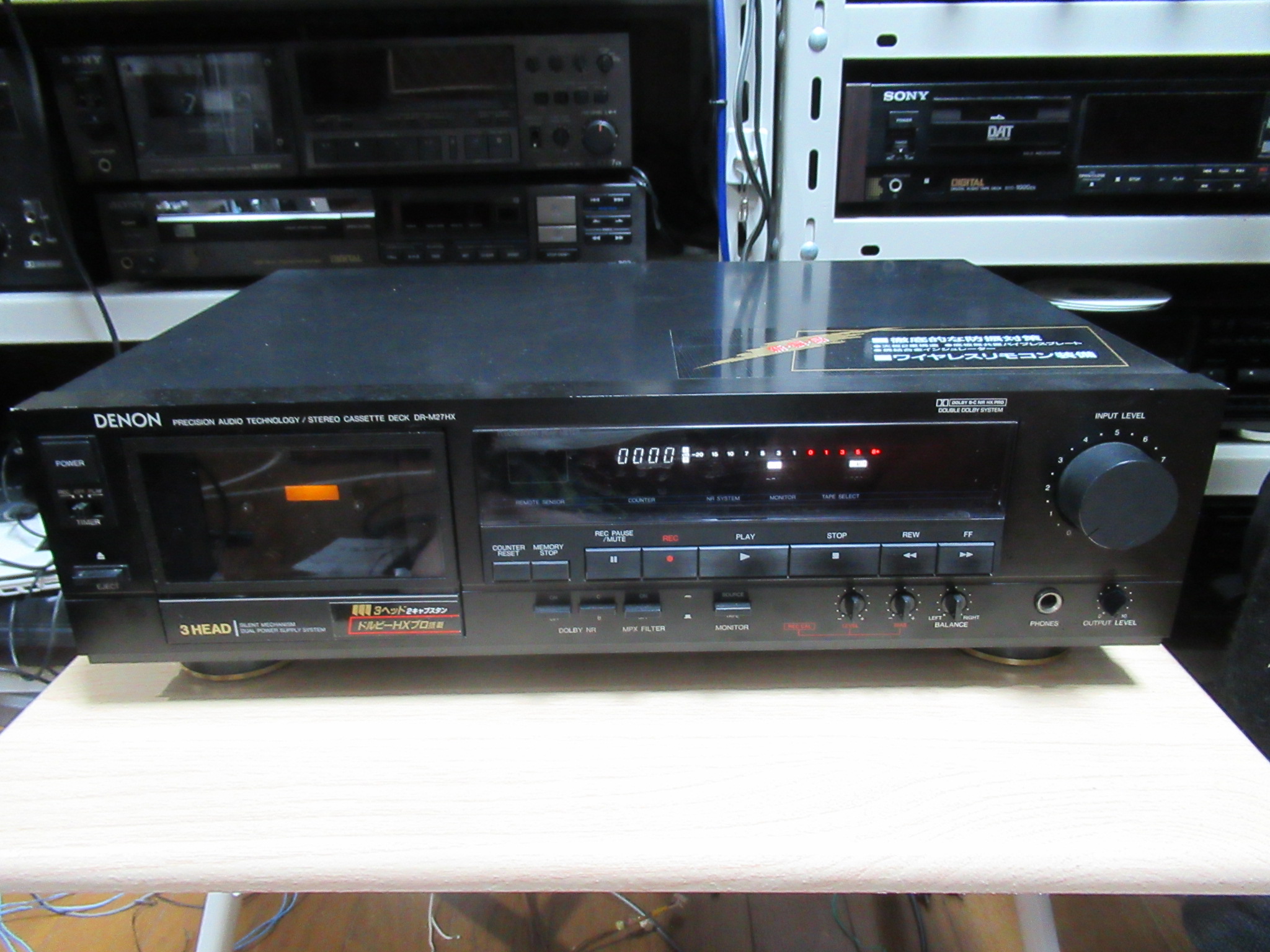 DENON DR-M27HX キャプスタンモーター故障 – Audiolife － Enjoy your