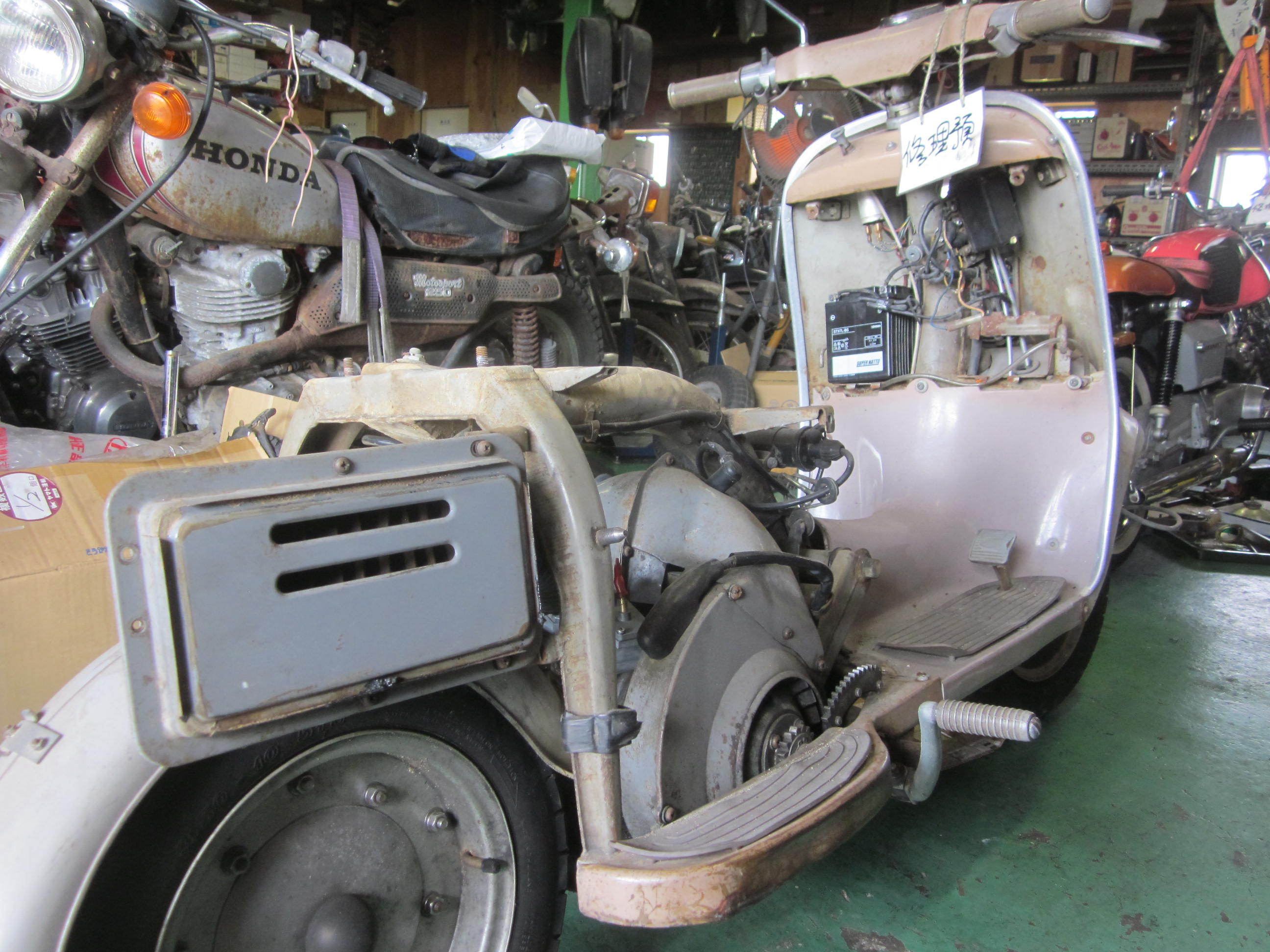 ラビットスクーターS301-Aガソリンタンク