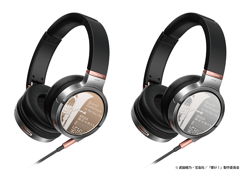 劇場版 響け! ユーフォニアム」コラボのバランス対応ハイレゾ