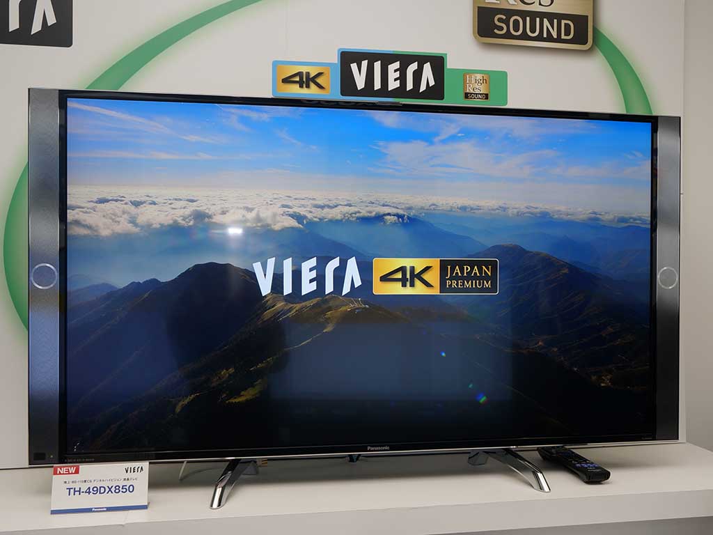 i+ Panasonic ビエラ TH-55DX850 55インチ 液晶テレビ パナソニック