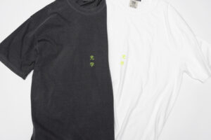 光学」全曲初披露ライブ＆第2回壇上交流会」オフィシャルグッズ発表