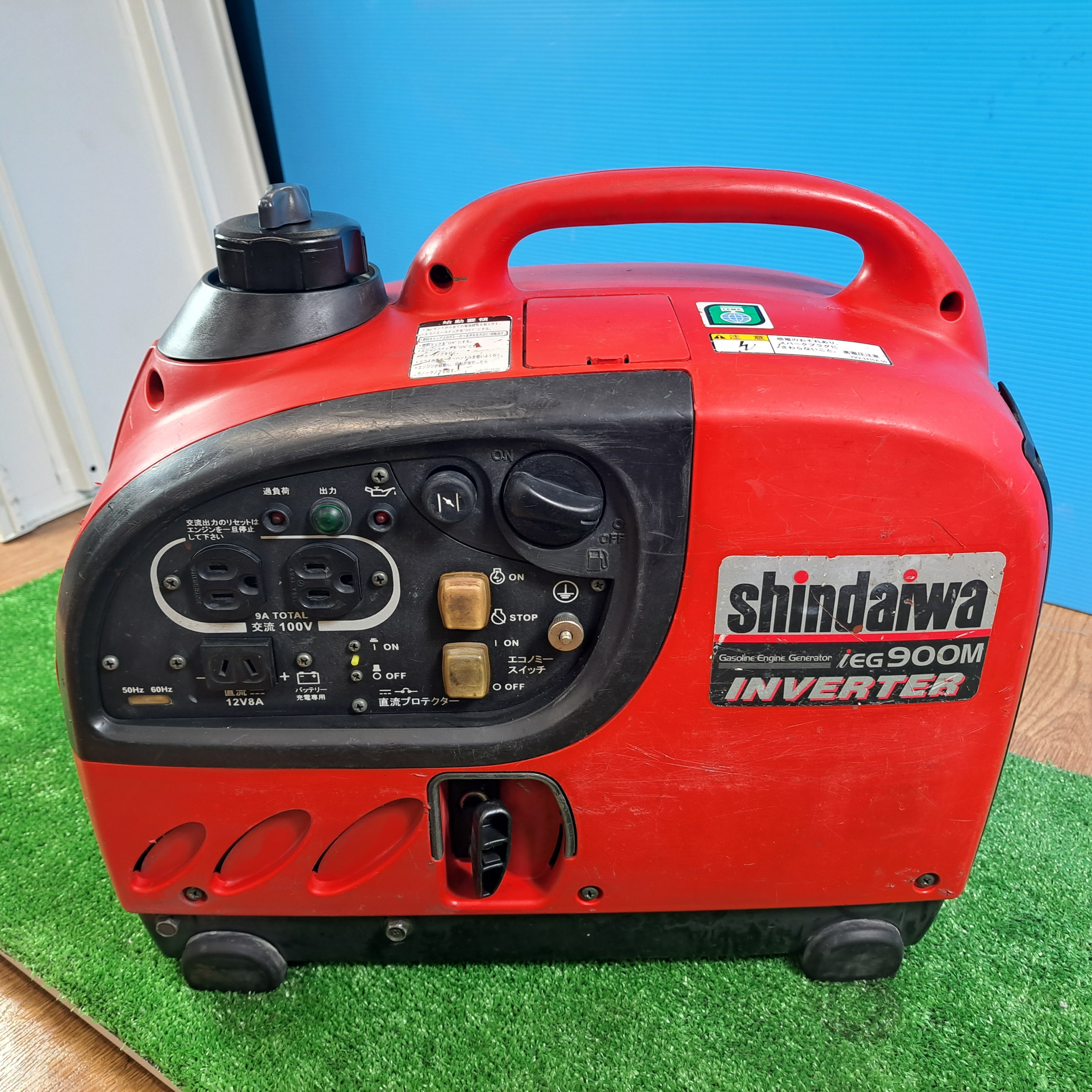 インバーター発電機 新ダイワ IEG900M ，電力出力:100v，9.0A，900VA