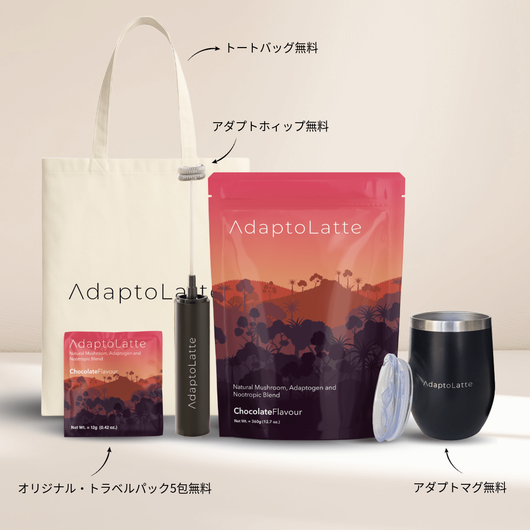 アダプトラテ オリジナル スターターキット（マグ・ホイップ・トート