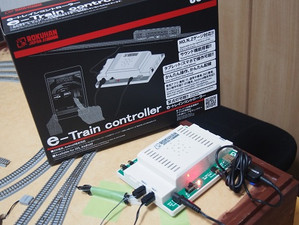 鉄道模型DCCコントローラー(ロクハンeトレインコントローラー)
