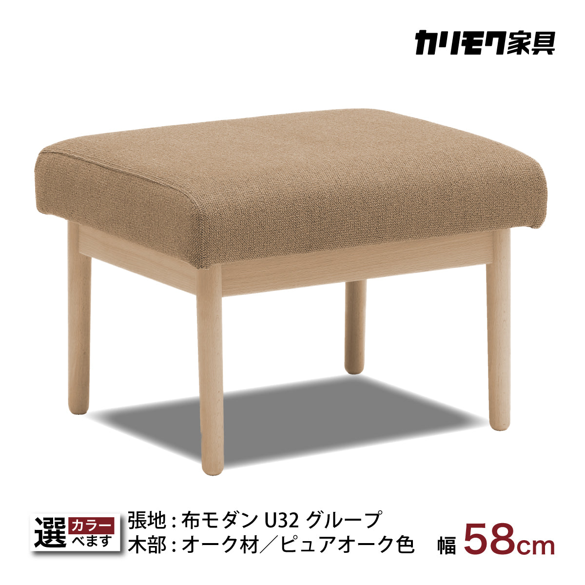 wd4336.jpg?v=1685948874