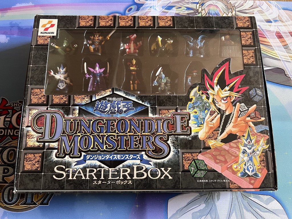 遊戯王 ダンジョンダイスモンスターズ アウトレット カード まとめ売り