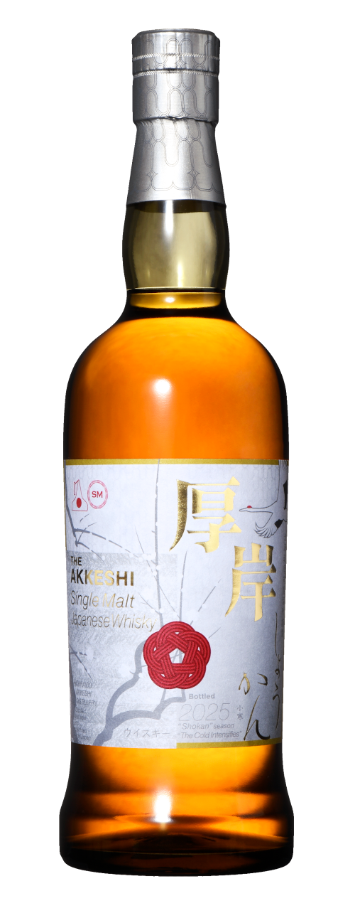 厚岸 ジャパニーズウィスキー 5本セット 厚岸ウイスキー コンプリート