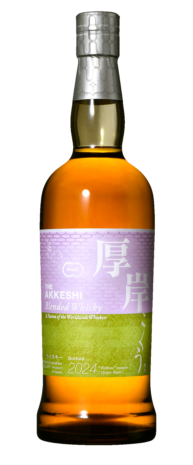 Products 商品情報【厚岸蒸溜所】