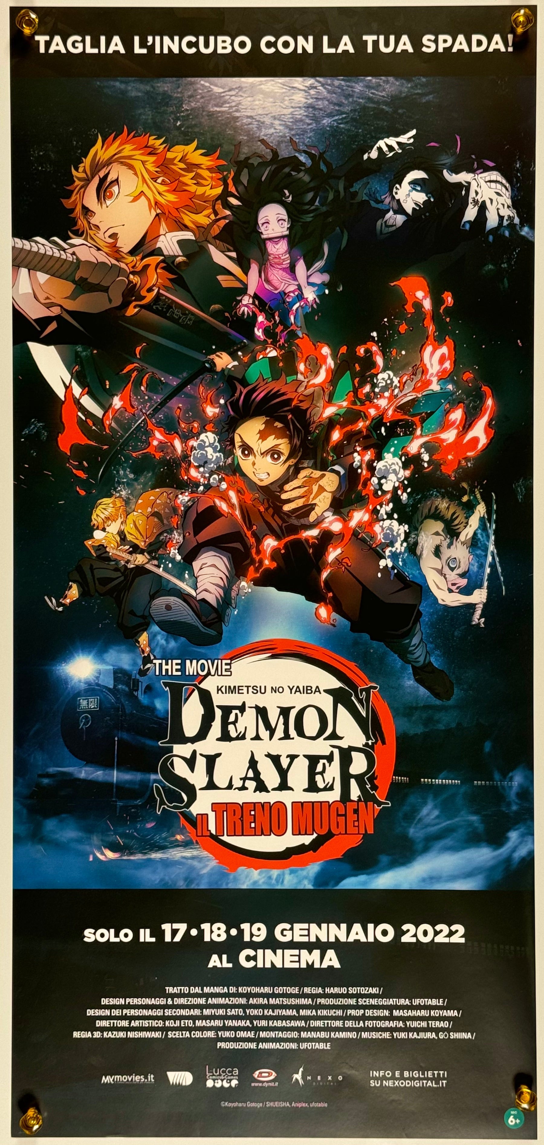 劇場版 鬼滅の刃 無限列車編 映画宣伝用B1ポスター 劇場版『鬼滅の刃