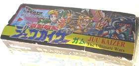 MARIONETTE-MIND]: ▽ドルフィンのマリン （カバヤ 百獣戦記ジュウ