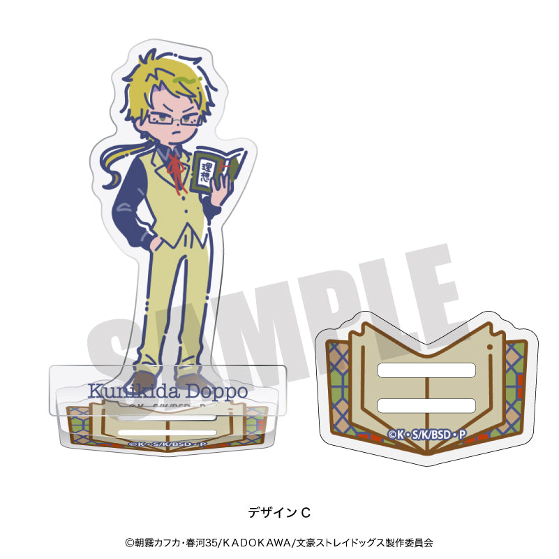 Room No.9セット」 AGF2022 タペストリー アクリルスタンド AGF2022