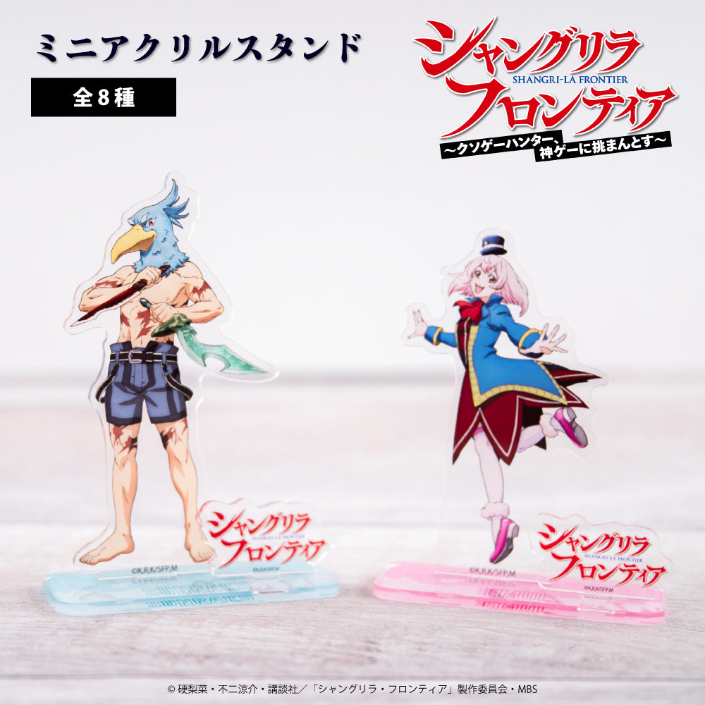 sf-0004.jpg?v=1706866679