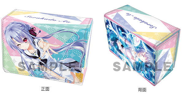 Summer Pockets REFLECTION BLUE』合皮製デッキケースW「空門蒼」Ver