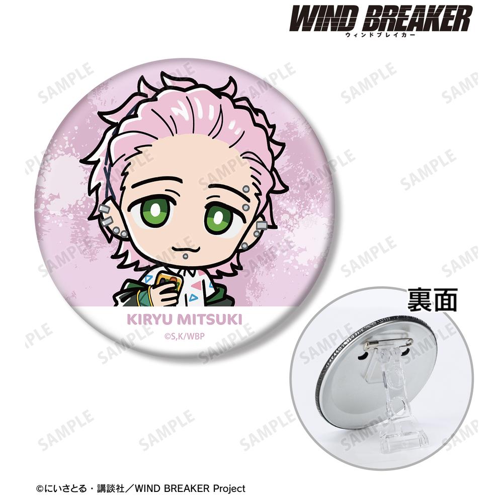 桐生三輝 原画展 グリッター ウィンブレ展 桐生三輝 グリッター缶