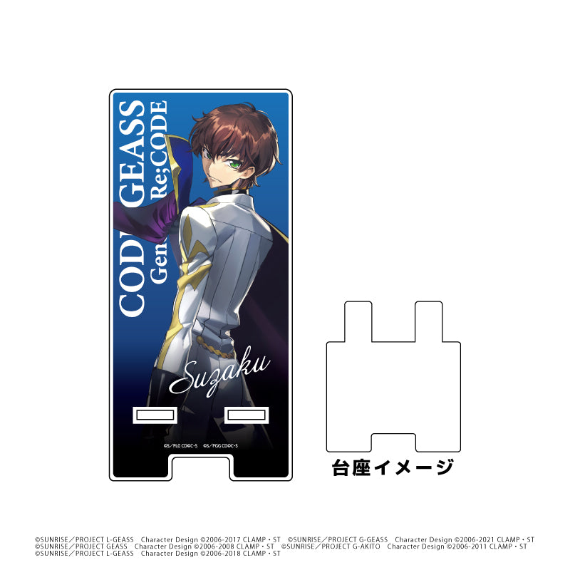 スザク 劇場版 コードギアス 復活のルルーシュ 6週目 入場者特典 生コマ