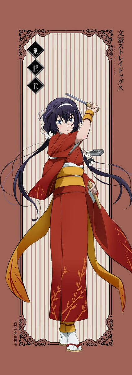 文豪ストレイドッグス』ミニタペストリー 泉鏡花 – Anime Store JP