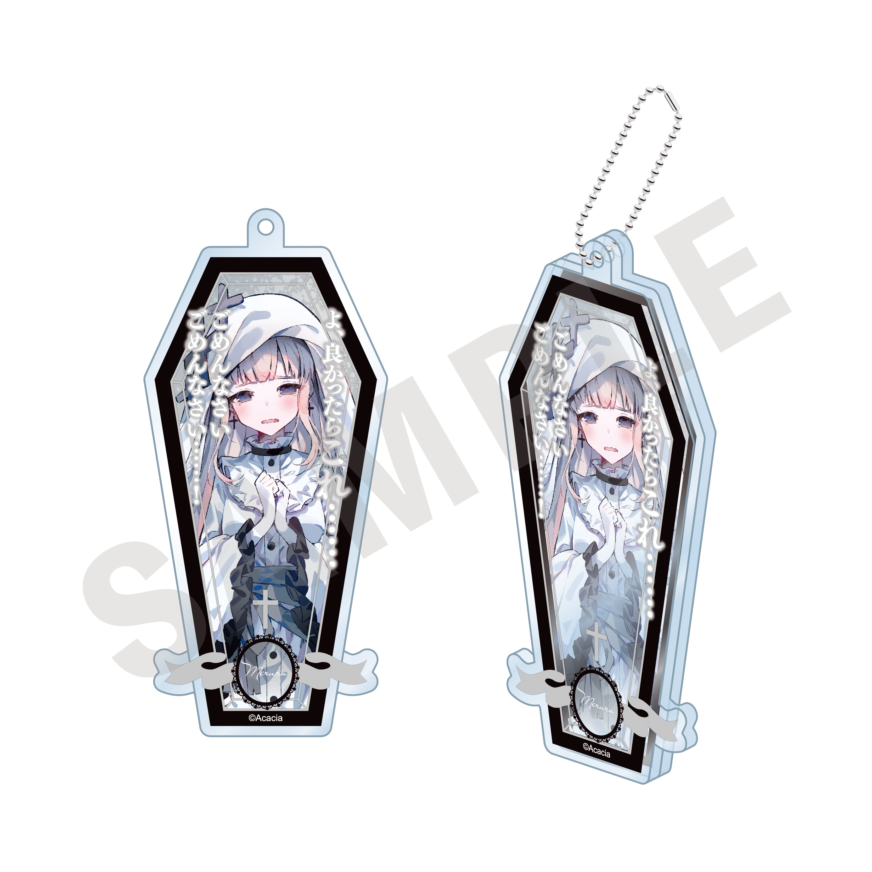 氷上メルル】魔法少女ノ魔女裁判 サウンドトラック 缶バッジ 氷上