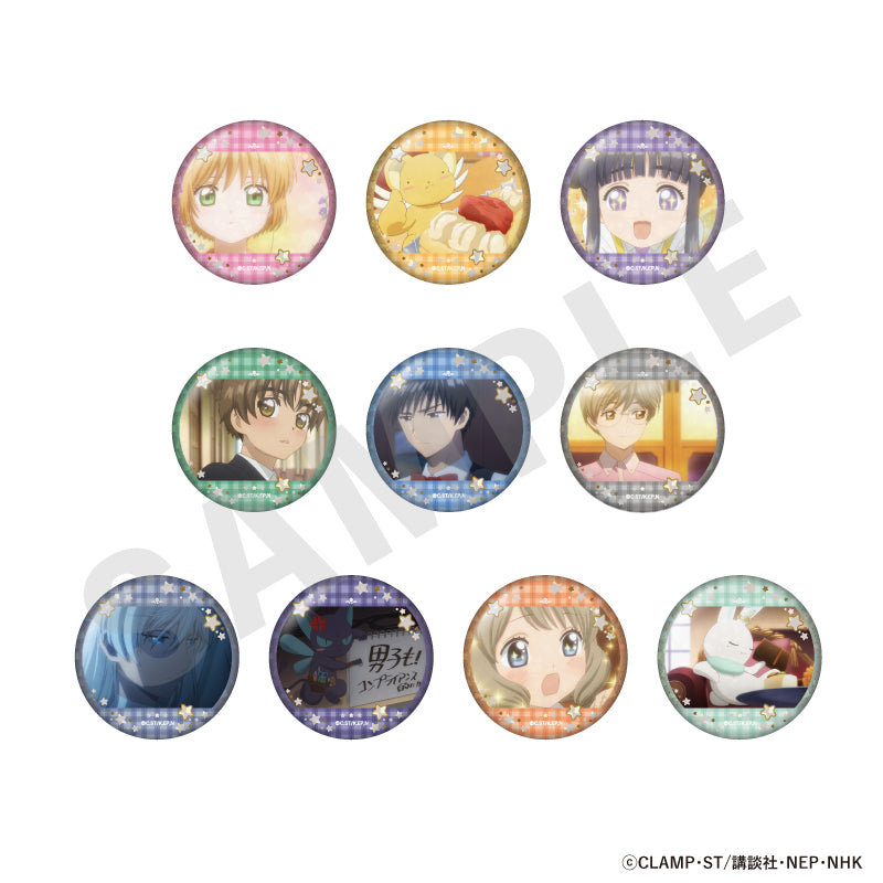 カードキャプターさくら 福袋 缶バッジ Amazon | カードキャプター