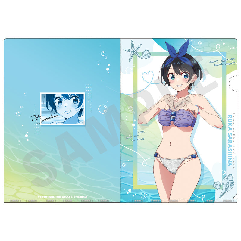 彼女、お借りします」クリアファイル 更科瑠夏｜アニメバコ【心おどる