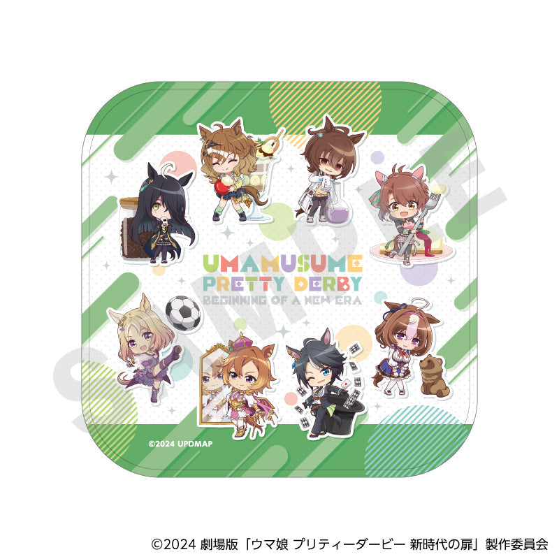 劇場版『ウマ娘 プリティーダービー 新時代の扉』らぶいっと！シリーズ