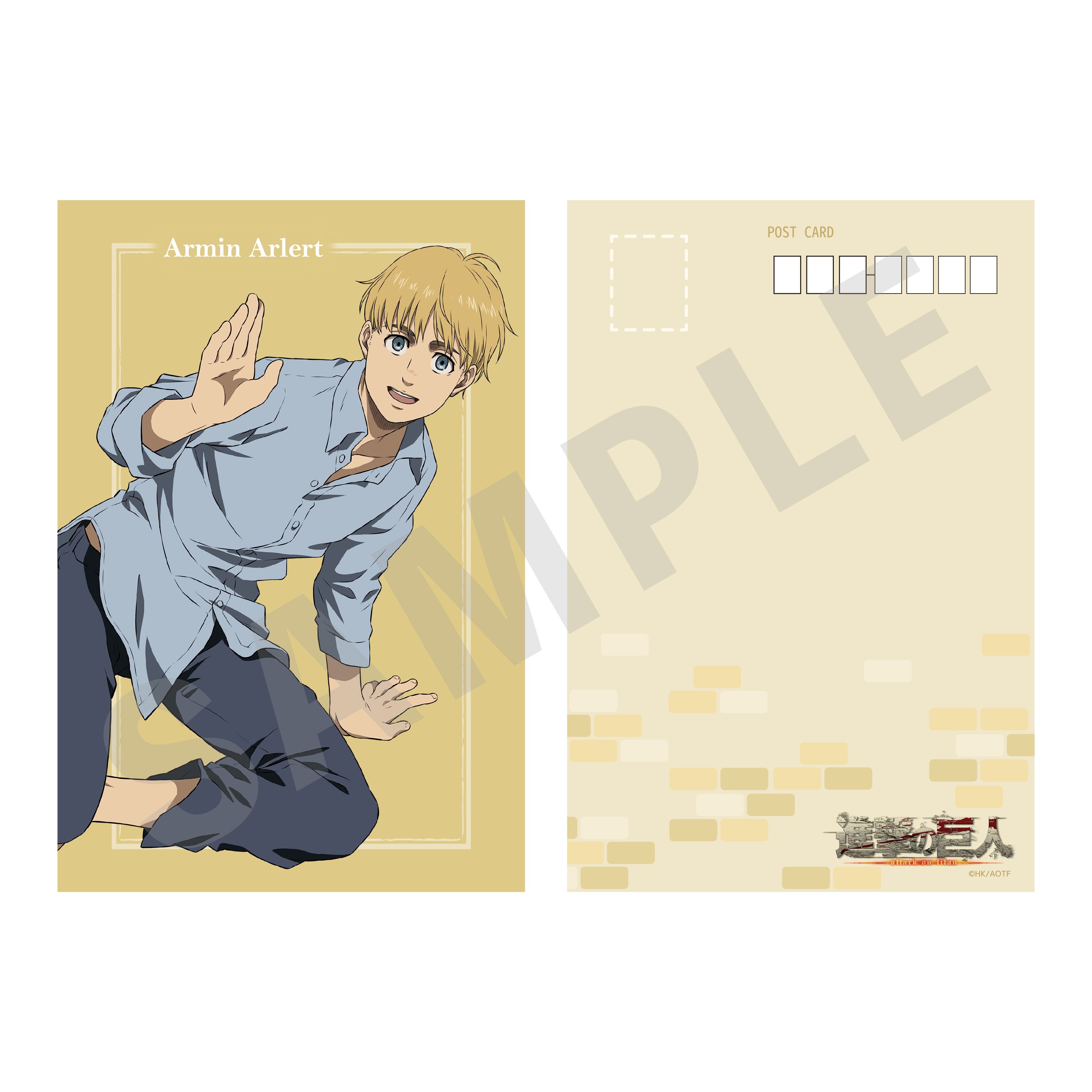 TVアニメ 進撃の巨人【The Final Season】Good Morningシリーズ ポスト