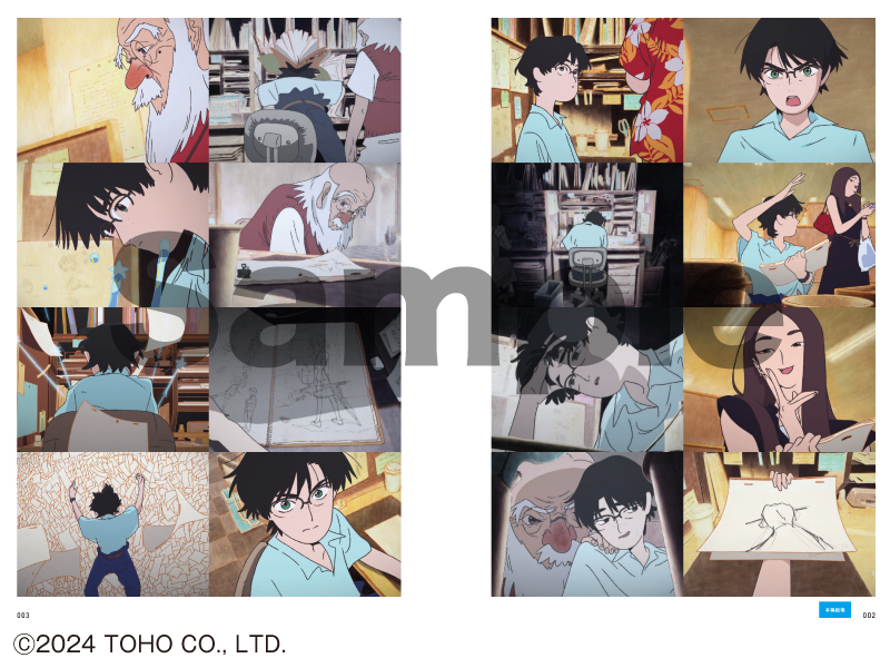 ファーストライン 資料集 | アニメスタイル ONLINE SHOP