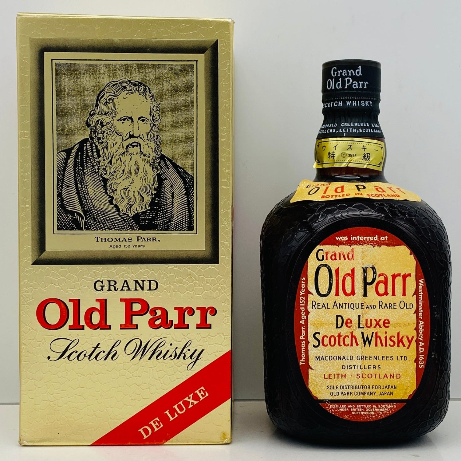 1970年代前半流通、GRAND OLD PARR（グランドオールドパー）760ml, 43